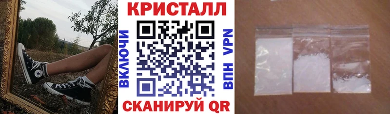 Амфетамин 97% даркнет наркотические препараты Нарьян-Мар
