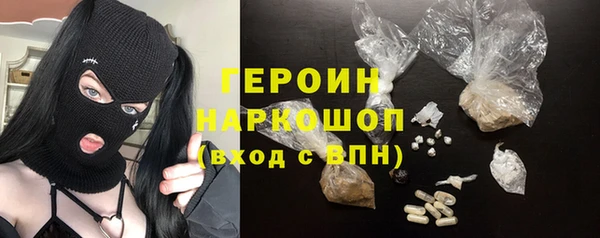 дмт Алексин