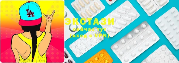 дмт Алексин