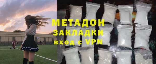 дмт Алексин