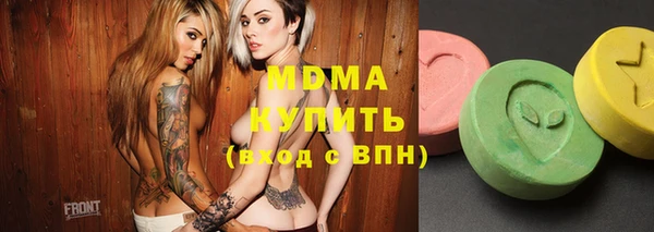 не бодяженный Алзамай