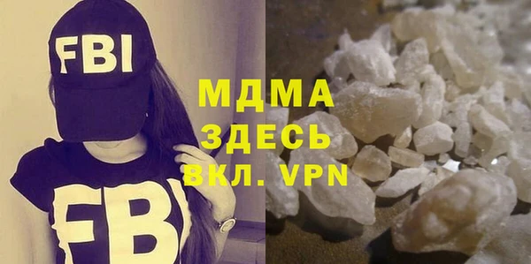 не бодяженный Алзамай