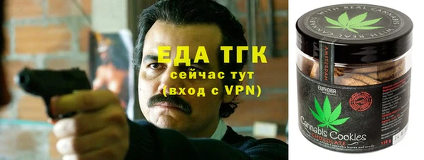 не бодяженный Алзамай