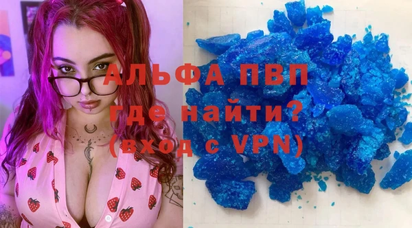 дмт Алексин