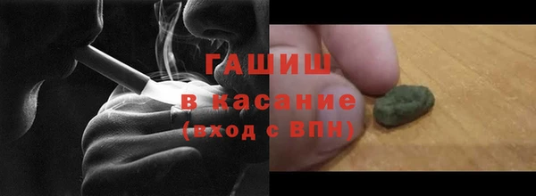 прущая мука Нязепетровск