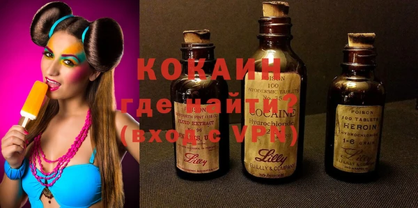 не бодяженный Алзамай
