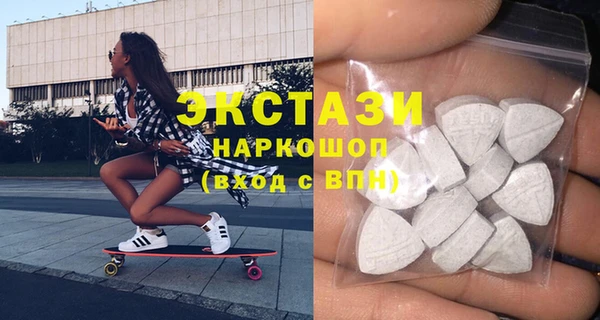 марки nbome Алексеевка