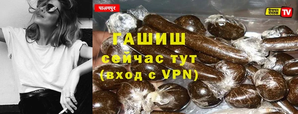 марки nbome Алексеевка