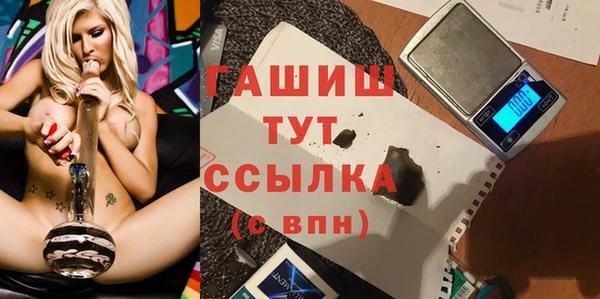 не бодяженный Алзамай