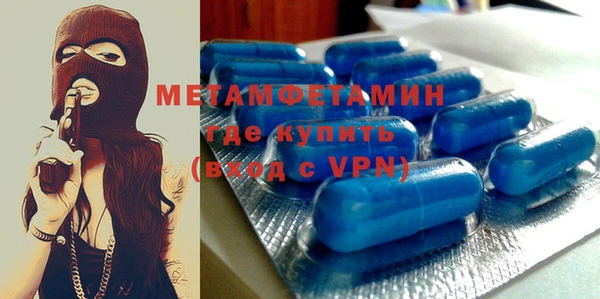 дмт Алексин