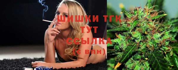 не бодяженный Алзамай