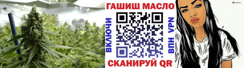 ТГК вейп с тгк Нарьян-Мар