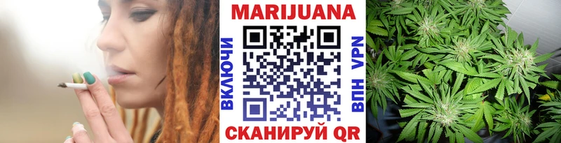 купить наркотики сайты  Нарьян-Мар  Конопля сатива 